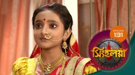 Singhalogna S01E131 13th September 2020 Full Episode