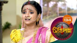 Singhalogna S01E134 16th September 2020 Full Episode