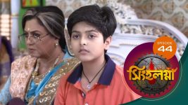 Singhalogna S01E347 24th March 2020 Full Episode