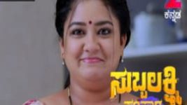 Subbalakshmi Samsara S01E01 1st July 2016 Full Episode