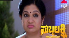 Subbalakshmi Samsara S01E02 13th June 2017 Full Episode