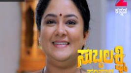 Subbalakshmi Samsara S01E03 14th June 2017 Full Episode