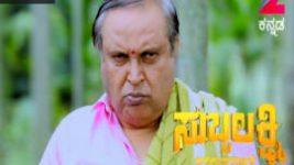 Subbalakshmi Samsara S01E06 17th June 2017 Full Episode