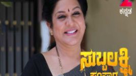 Subbalakshmi Samsara S01E14 29th June 2017 Full Episode