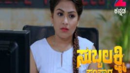 Subbalakshmi Samsara S01E17 4th July 2017 Full Episode