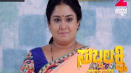 Subbalakshmi Samsara S01E25 14th July 2017 Full Episode