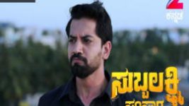 Subbalakshmi Samsara S01E35 28th July 2017 Full Episode