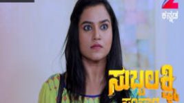 Subbalakshmi Samsara S01E45 11th August 2017 Full Episode