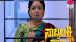 Subbalakshmi Samsara S01E46 14th August 2017 Full Episode