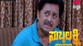 Subbalakshmi Samsara S01E49 17th August 2017 Full Episode