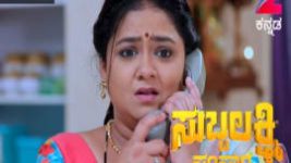 Subbalakshmi Samsara S01E56 26th August 2017 Full Episode