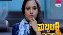 Subbalakshmi Samsara S01E57 29th August 2017 Full Episode