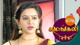 Sumangali S01E578 2nd March 2019 Full Episode