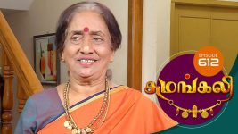 Sumangali S01E610 11th April 2019 Full Episode