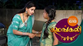 Sumangali S01E621 24th April 2019 Full Episode