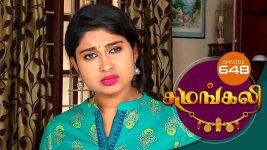 Sumangali S01E648 10th June 2019 Full Episode