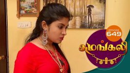 Sumangali S01E649 11th June 2019 Full Episode