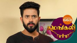 Sumangali S01E663 1st July 2019 Full Episode