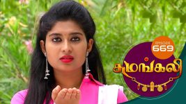 Sumangali S01E669 9th July 2019 Full Episode