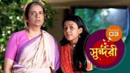 Sundari (Bengali) S01 E03 21st July 2021
