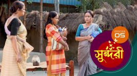 Sundari (Bengali) S01 E05 23rd July 2021
