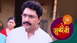 Sundari (Bengali) S01 E15 2nd August 2021