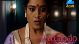 Suryavamsham S01E05 14th July 2017 Full Episode