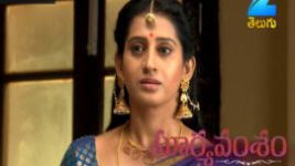 Suryavamsham S01E06 17th July 2017 Full Episode