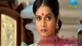 Suryavamsham S01E13 26th July 2017 Full Episode