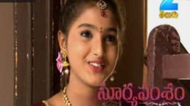 Suryavamsham S01E14 27th July 2017 Full Episode