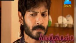 Suryavamsham S01E16 31st July 2017 Full Episode