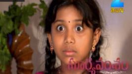 Suryavamsham S01E26 14th August 2017 Full Episode