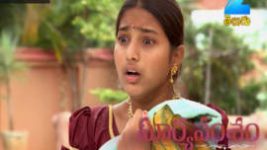 Suryavamsham S01E29 17th August 2017 Full Episode