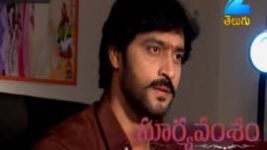 Suryavamsham S01E40 1st September 2017 Full Episode