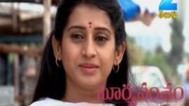 Suryavamsham S01E51 18th September 2017 Full Episode