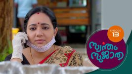 Swantham Sujatha S01 E13 2nd December 2020