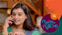 Swantham Sujatha S01 E15 4th December 2020