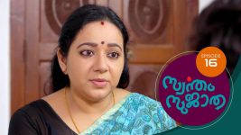 Swantham Sujatha S01 E16 7th December 2020