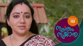 Swantham Sujatha S01 E18 9th December 2020