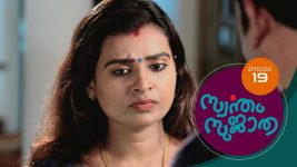 Swantham Sujatha S01 E19 10th December 2020