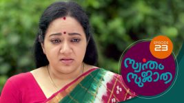 Swantham Sujatha S01 E23 16th December 2020