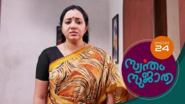 Swantham Sujatha S01 E24 17th December 2020