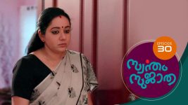Swantham Sujatha S01 E30 28th December 2020