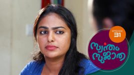 Swantham Sujatha S01 E31 29th December 2020