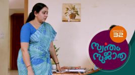 Swantham Sujatha S01 E32 30th December 2020