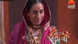 Swarajya Rakshak Sambhaji S01E04 27th September 2017 Full Episode
