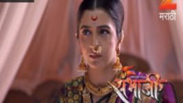 Swarajya Rakshak Sambhaji S01E05 28th September 2017 Full Episode