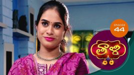 Thaali S01 E44 22nd October 2020