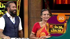 Thutta Muttha S01E20 10th February 2019 Full Episode