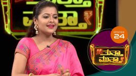 Thutta Muttha S01E24 24th February 2019 Full Episode